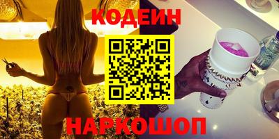 MDMA Пугачёв