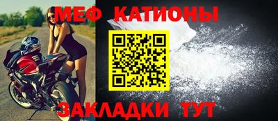 амф Рузаевка