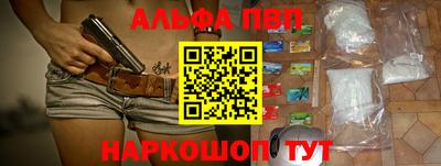 MDMA Пугачёв
