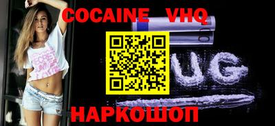 MDMA Пугачёв