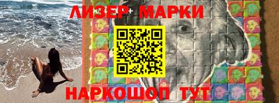 MDMA Пугачёв