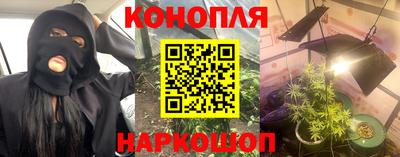 ПСИЛОЦИБИНОВЫЕ ГРИБЫ Рязань