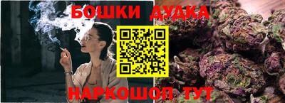 мдма Рыбинск