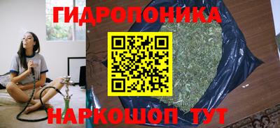 альфа пвп Пушкино