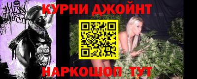 MDMA Пугачёв