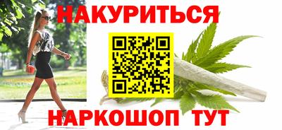 альфа пвп Пушкино