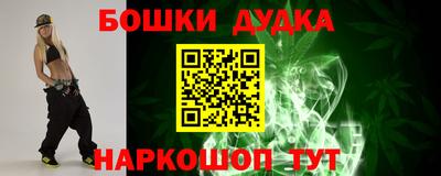 ПСИЛОЦИБИНОВЫЕ ГРИБЫ Рязань