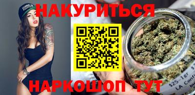 амф Рузаевка