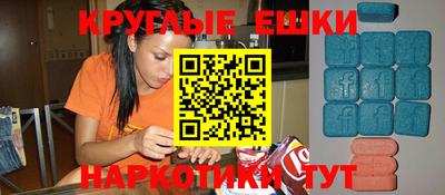 альфа пвп Пушкино