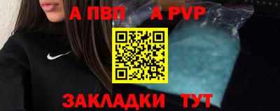 MDMA Пугачёв
