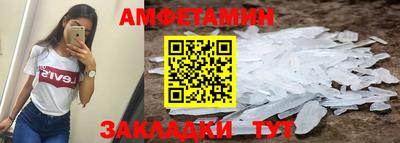 MDMA Пугачёв