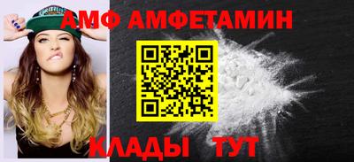мдма Рыбинск