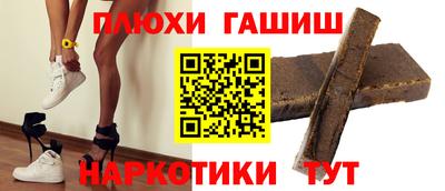 MDMA Пугачёв