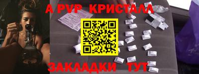 ПСИЛОЦИБИНОВЫЕ ГРИБЫ Рязань