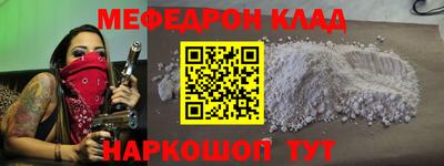 альфа пвп Пушкино