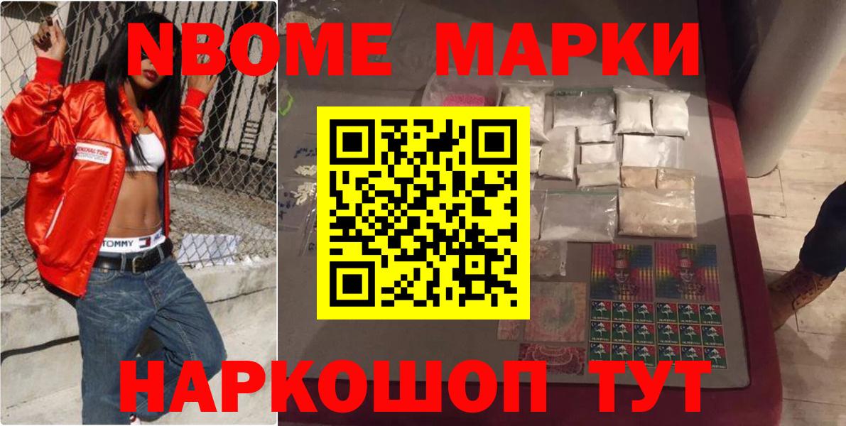 Ростов Великий  ЛСД экстази  Вход с VPN  Лсд 25 экстази ecstasy 